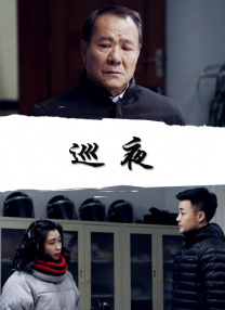 国产一区二区高清在线